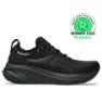 Asics Gel-nimbus 26 Løpesko Refurbished male