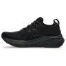 Asics Gel-nimbus 26 Løpesko Refurbished male