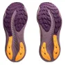 Asics Gel-nimbus 26 Tr Løpesko female