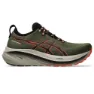 Asics Gel-nimbus 26 Tr Løpesko male