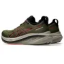 Asics Gel-nimbus 26 Tr Løpesko male