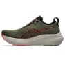 Asics Gel-nimbus 26 Tr Løpesko male