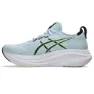 Asics Gel-nimbus 27 Løpesko male