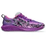 Asics Gel-noosa Tri 16 Gs Løpesko male