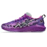 Asics Gel-noosa Tri 16 Gs Løpesko male