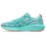 Asics Gel Noosa Tri 16 Gs Løpesko male