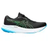 Black / electric lime