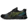 Asics Gel-quantum 180 Ls Treningssko male