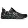 Asics Gel-quantum 180 Treningssko male