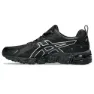 Asics Gel-quantum 180 Treningssko male