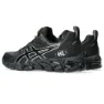 Asics Gel-quantum 180 Treningssko male