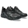 Asics Gel-quantum 180 Treningssko male