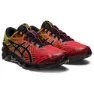 Asics Gel-quantum 360 Vii Treningssko male