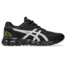 Asics Gel-quantum Lyte Ii Treningssko male