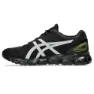 Asics Gel-quantum Lyte Ii Treningssko male