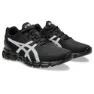 Asics Gel-quantum Lyte Ii Treningssko male
