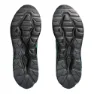 Asics Gel-quantum Lyte Ii Treningssko male