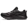 Asics Gel-sonoma 7 Goretex Trailsko Refurbished, Black / carrier grey