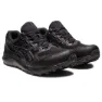 Asics Gel-sonoma 7 Goretex Trailsko Refurbished, Black / carrier grey
