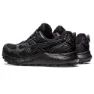 Asics Gel-sonoma 7 Goretex Trailsko Refurbished, Black / carrier grey