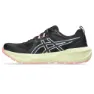 Asics Gel Sonoma 8 Trailsko