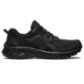 Black / black 1