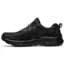 Asics Gel-Venture 9