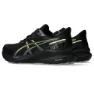 Asics Gt-1000 13 Goretex Løpesko male