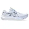 Asics Gt-2000 14 Løpesko female