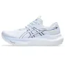 Asics Gt-2000 14 Løpesko female