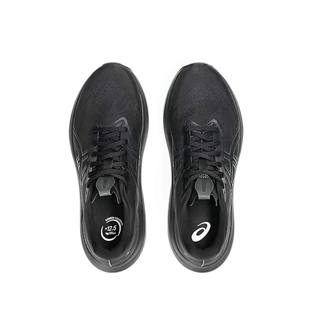 Asics Gt-2000 14 Løpesko male Asics Gt-2000 14 Løpesko male