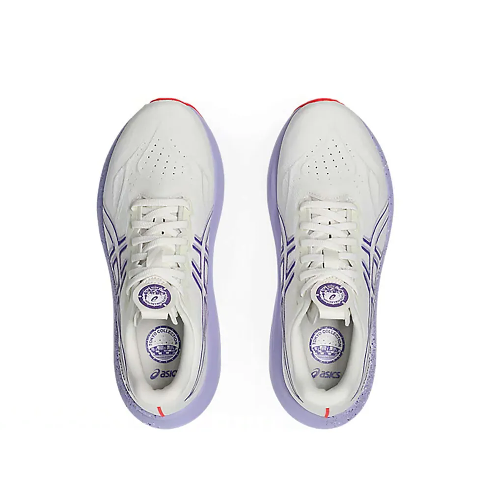 Asics Gt-2000 14 Tokyo Løpesko female