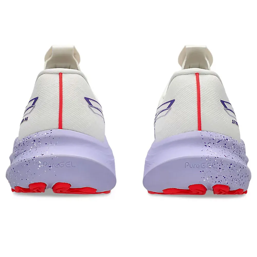 Asics Gt-2000 14 Tokyo Løpesko female