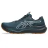 Asics Gt-2000 14 Tr Løpesko male