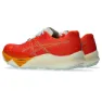 Asics Herre Løpesko Fujispeed 3