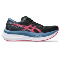 Asics Herre Løpesko Magic Speed 4 Asics Herre Løpesko Magic Speed 4