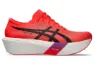 Asics Løpesko Metaspeed Sky Tokyo