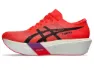 Asics Løpesko Metaspeed Sky Tokyo
