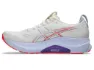 Asics M Løpesko Gel-Kayano 32 Tokyo