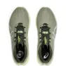 Asics Men's Fuji Lite 6