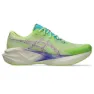 Asics Men's Novablast 5 Tr Nature
