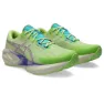 Asics Men's Novablast 5 Tr Nature