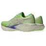 Asics Men's Novablast 5 Tr Nature