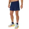 Asics Metarun 5inch Shorts male
