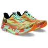 Asics Noosa Tri 15 Løpesko female