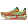 Asics Noosa Tri 15 Løpesko female