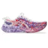 White / edo purple