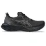 Black / graphite grey