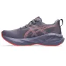 Asics Novablast 5 Løpesko Refurbished male