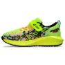 Asics Pre Noosa Tri 16 Ps Løpesko male